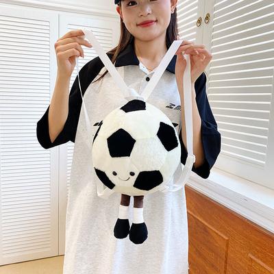 Puppen & Kuscheltiere – Plüsch-Rucksäcke