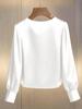 Elegant Solid Color Beaded Satin Long Sleeve Blouse, New 2025 Style