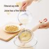 Little Bear Multifunctional Ultra-Fine Flour & Soy Milk Sifter with Anti-Scald Baby Juicing Strainer