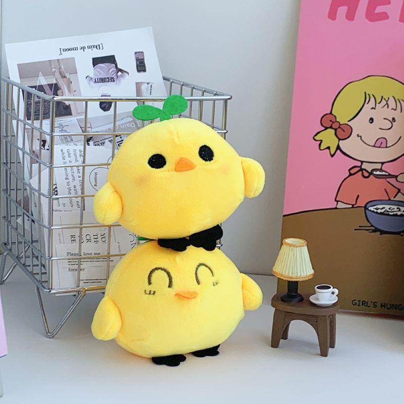New Creative Small Yellow Chicken Plush Toy Personalized Sprouted Chicken Keychain Cute School Bag Pendant