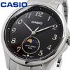 Moon Phase Analog Round Face Metal Band Black Overseas Model Watch, MTP-M110D-1AV