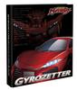 Super Speed Transformation Gyrozetter Official Card Album