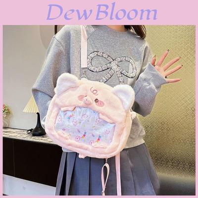 Pink Plush Cartoon Pig Backpack With Large Capacity For Students And Casual Use