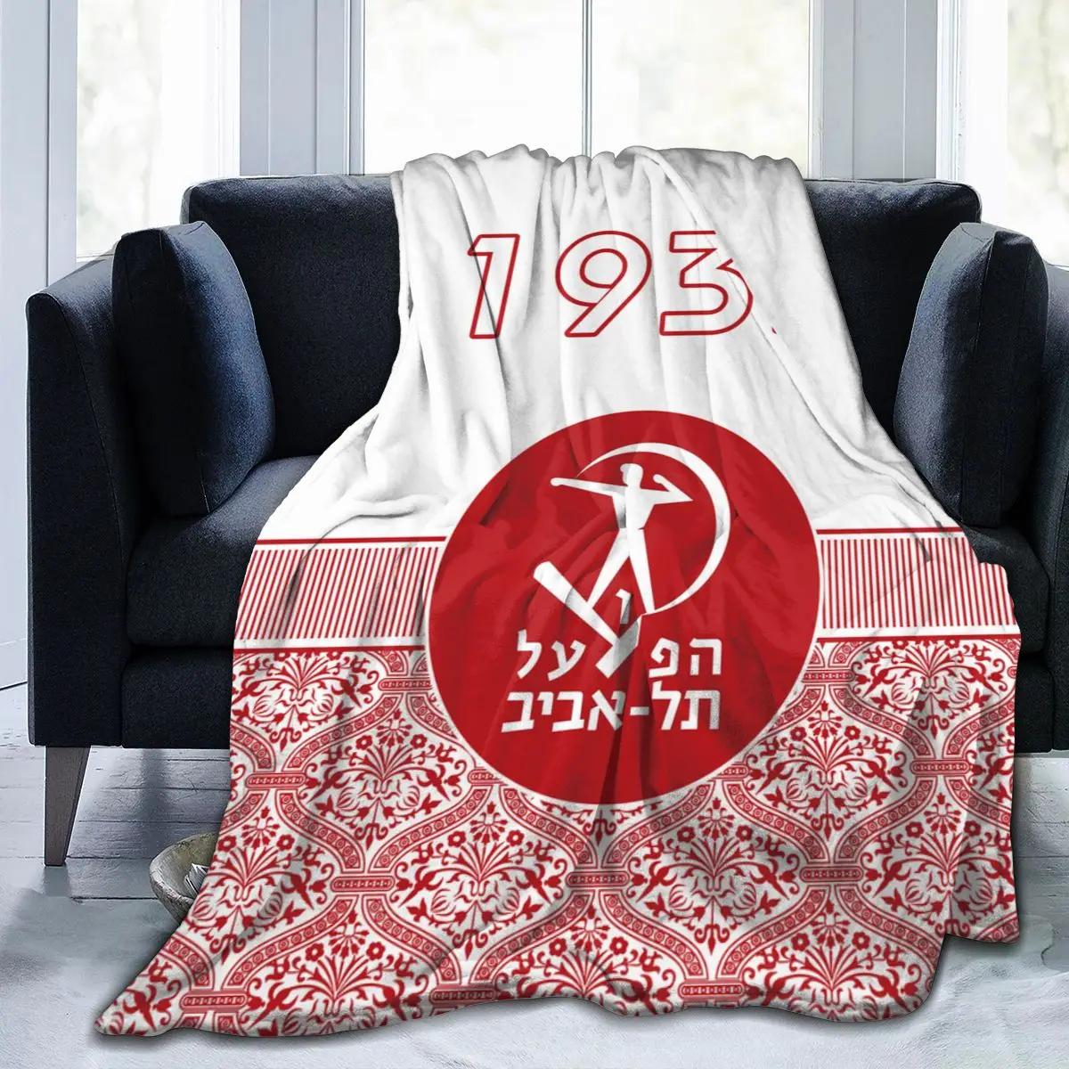 

Hapoel Tel Aviv Bc All Season Fleece Blanket Throw Ultra Soft Flannel Blanket Digital Printed Premium Fluffy Microfiber Fleece 75x90cm