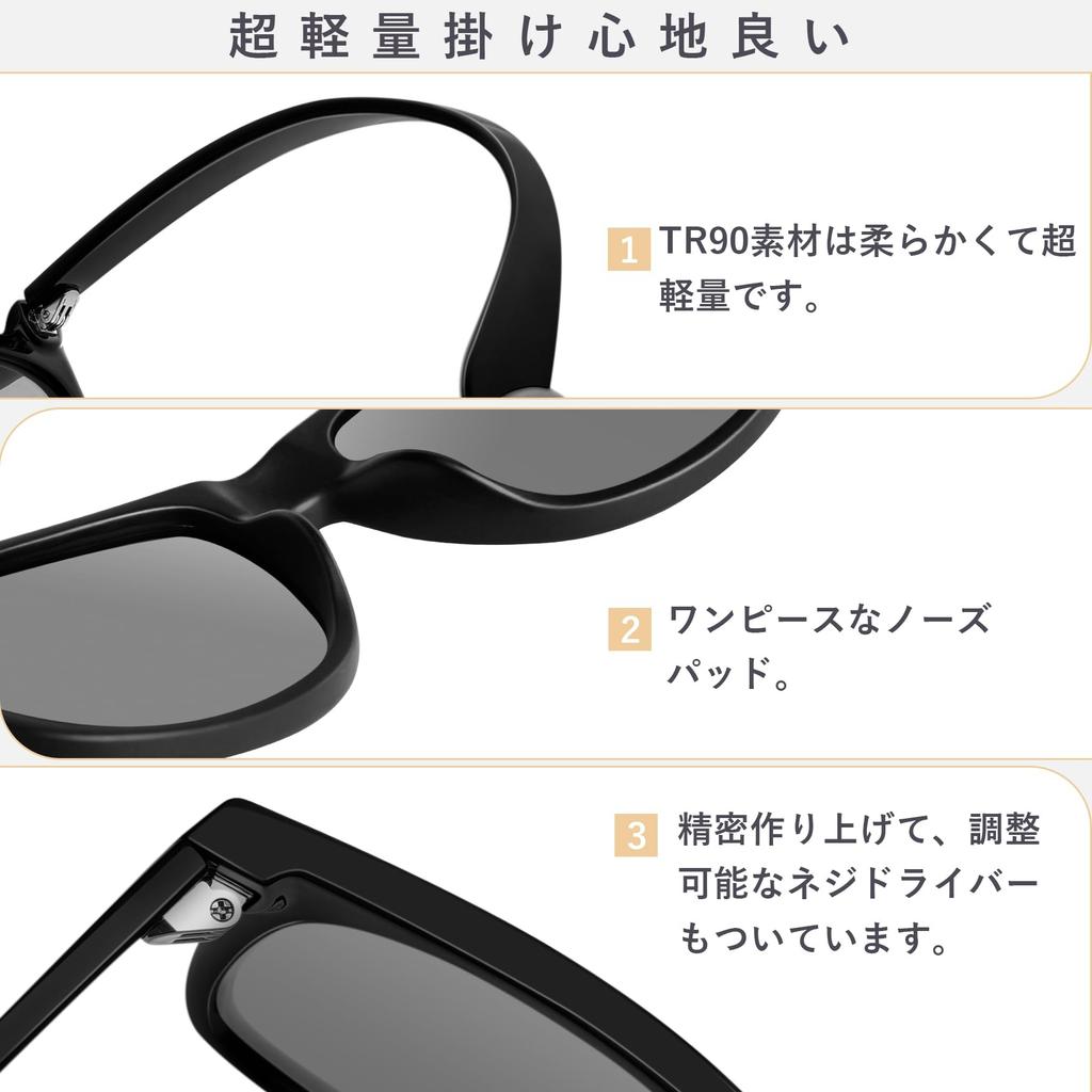 Rimerakea and Polarized Square Sunglasses with UV400 Protection for and More Men's Women's Baseball, Driving, Golf, Fishing,