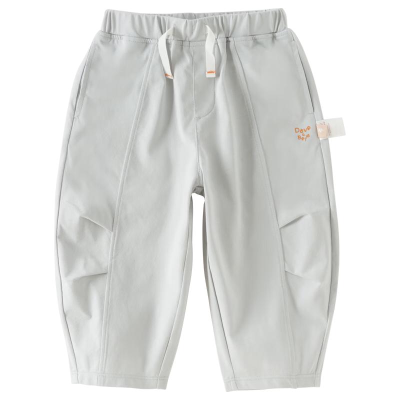 

DAVE&BELLA Boys Summer Knitted Anti-Mosquito Harem Pants 90cm