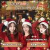 Santa Claus Santa knit cosplay Santa Christmas cosplay Santa costume M women and [IROKOHA] hat, hat, hat, costume, (Fluffy (for kids))