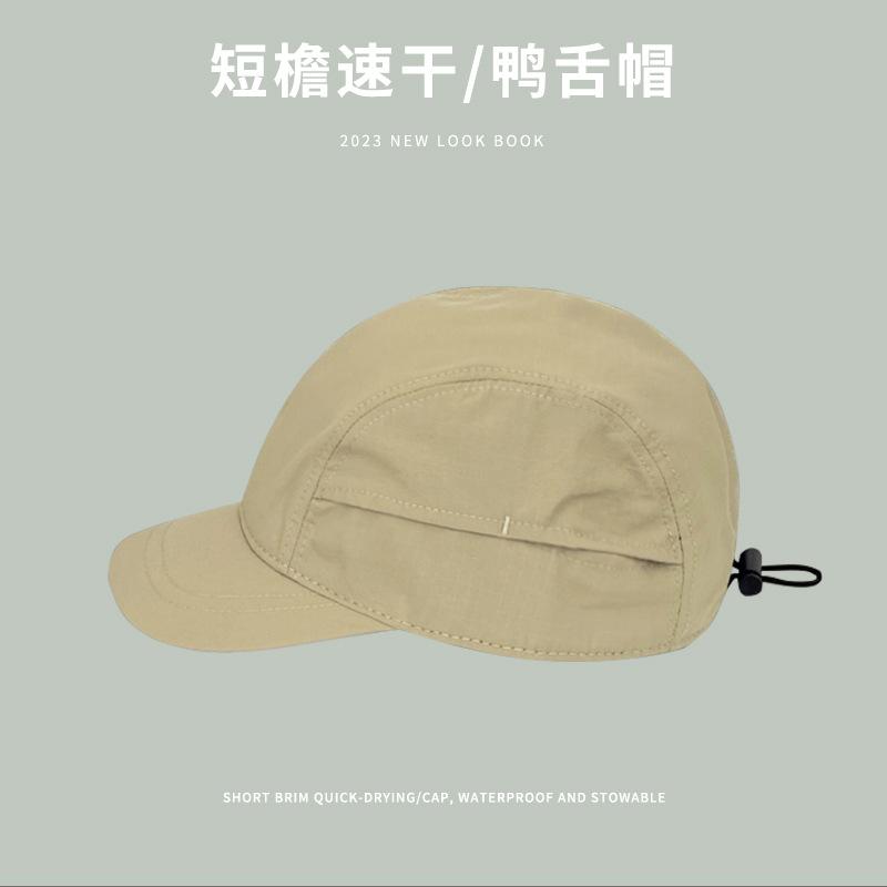 Quick-drying short-brimmed baseball hat men's summer big head circumference breathable thin outdoor running hat peaked cap female tide