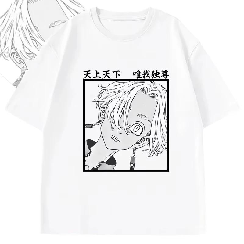 Blumenprint T-Shirt Weich Atmungsaktiv Lässig Bequem Anime Stil Grafikdruck Lustig Bedrucktes T-Shirt Unisex Streetwear Mode