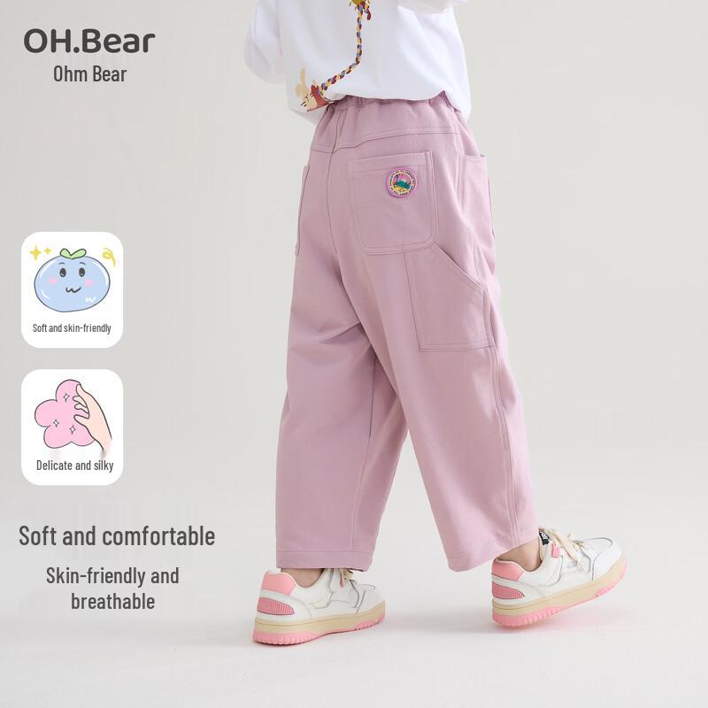 

Ohm Bear Girls Casual Straight-Leg Cargo Pants 120 cm