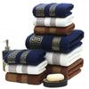 Shupeng Soft Cotton Embroidered Face Towel - Thick, Absorbent, and Non-Shedding for Men and Women