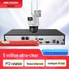 Supraveghere video și accesorii – Camere CCTV