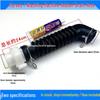 Inner Drain Hose for LG Fully Automatic Washing Machines (XQB60/XQB70)