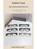 2024 Ultralight TR Classic Myopia Eyeglass Frame for Men & Women - Square Frame