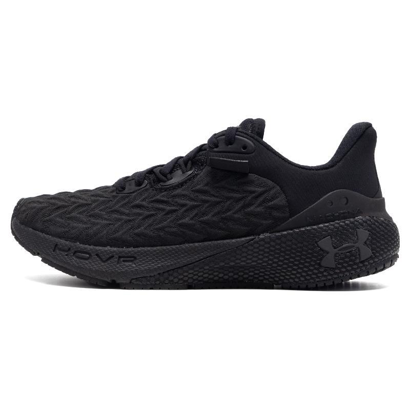 Under Armour Hovr Machina 3 'Triple Black' Women's Sneakers 3026732-001