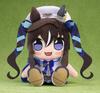 Good Smile Company Uma Musume Pretty Derby Viblos Kuripan Plush Toy