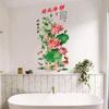 2Pcs Anti Static Flower Koi Sticker PVC Electrostatic Wall Sticker  Window Decoration