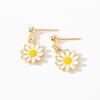 Korea Small Fresh Daisy Flower Short Earrings Cute Fashion Flower Student Earrings Zircon Accessories Birthday Gift Earrings