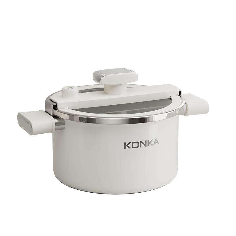 Konka Titanium Enamel Micro-Pressure Stew Pot
