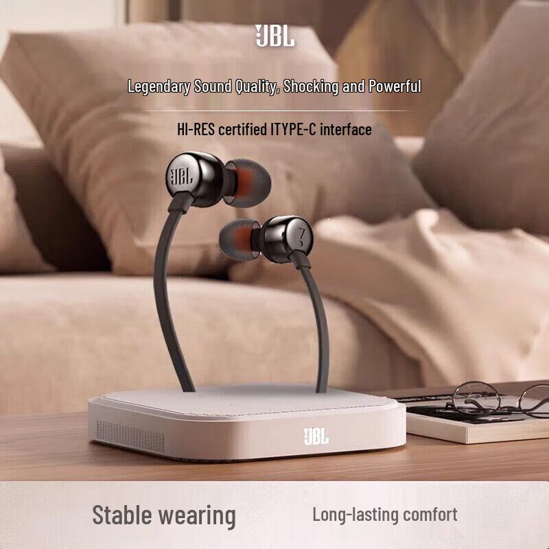 JBL T310C In-Ear Wired Headphones with ANC
