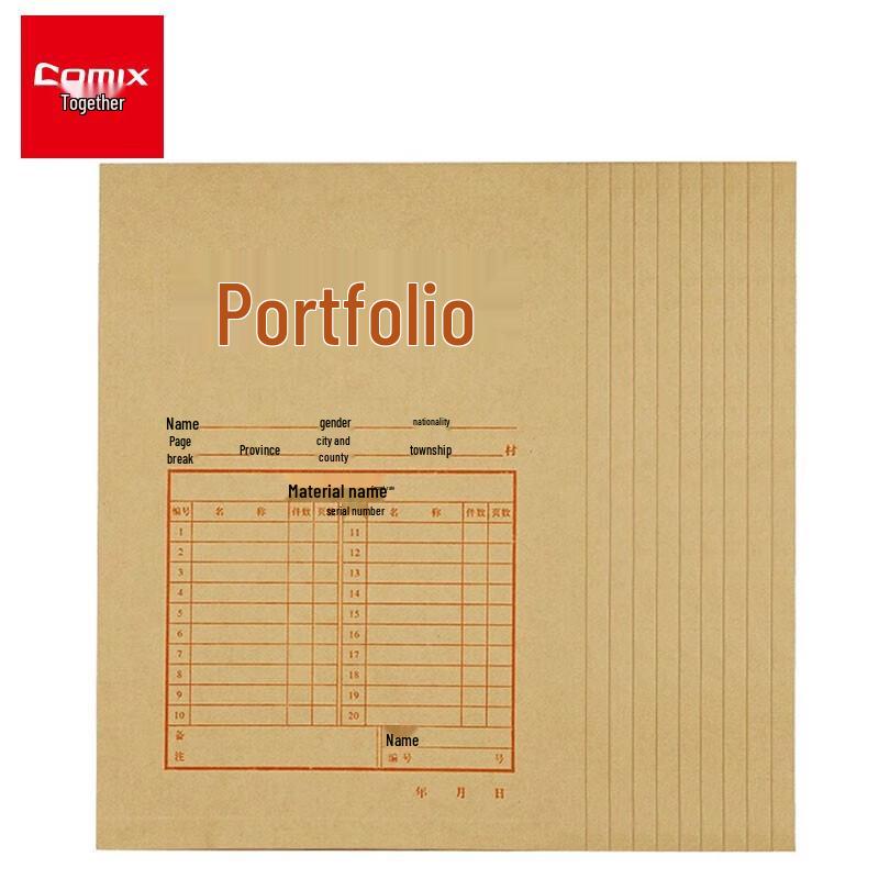 COMIX A4 Kraft Paper Archiving File Folder