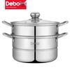 Debo Madrid Series 2-Layer Stainless Steel Steamer