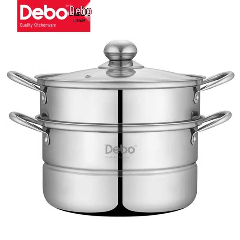 Debo Madrid Series 2-Layer Stainless Steel Steamer