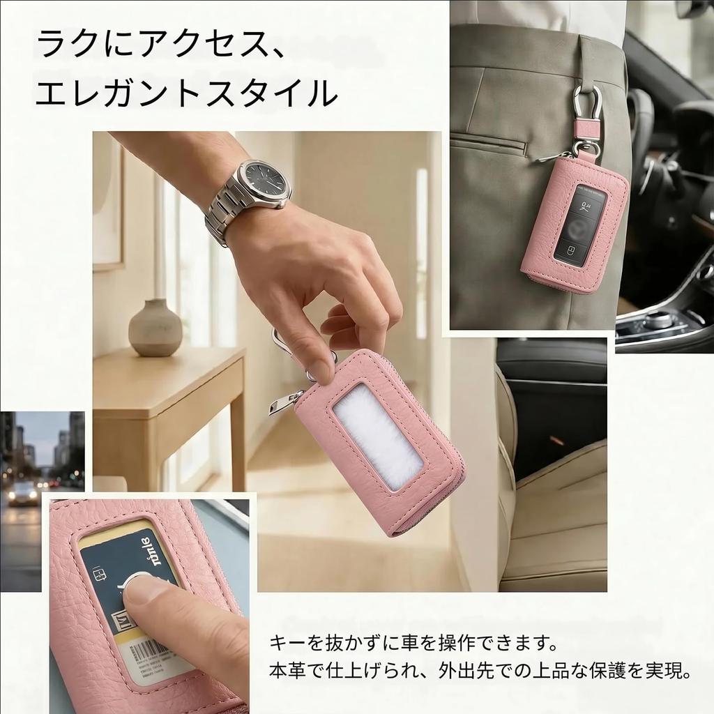 [AVIANA] Key Bag Ladies Genuine Leather Car Key Cover Smart