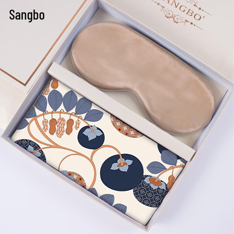 

SANGBO Mulberry Silk Scarf & Eye Mask Gift Set