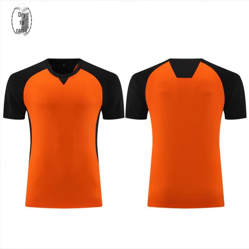 QIANYIYANG Quick-Dry Basketball Referee & Coach Sportswear