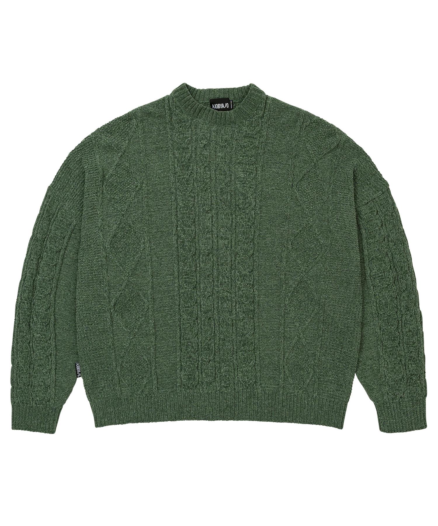 Azo By Azo Velvet Cable Stitch Sweater [Khaki] Relaxed (L)