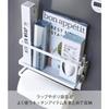 Yamazaki Tower Magnetic Kitchen Paper & Wrap Holder, White, Approx. 29cm W X 8cm D X 20cm H, Fits Large Paper Rolls, 4396