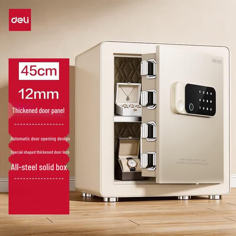 Deli AE640 Smart Fingerprint & Password Safe