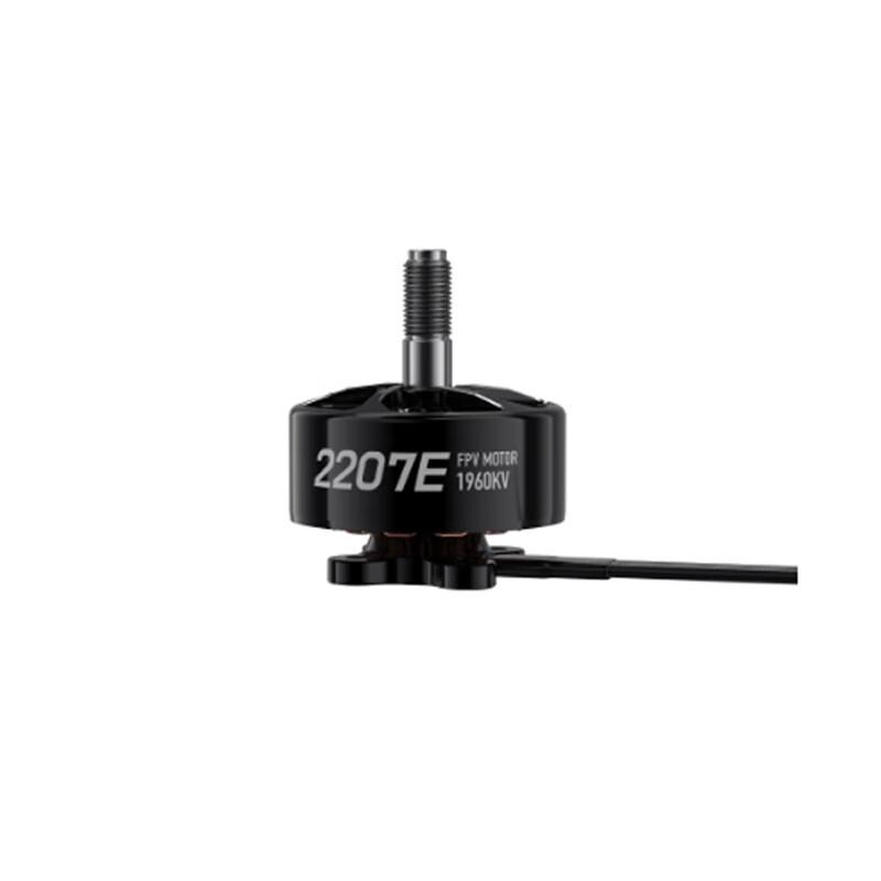 Motori Brushless per Droni da Corsa FPV GEPRC (Versione NC)