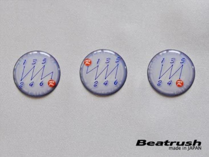 Beatrush Duracon Shift Knob Type Q45BR White for Toyota GR86 ZN8 and Subaru Manual Transmission BRZ_ZD8 [A9ZD8MW-QBR]