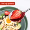 MAXCOOK 316L Stainless Steel Dinner Spoon