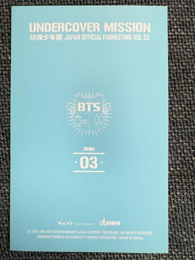 [USED] BTS Jimin official photo