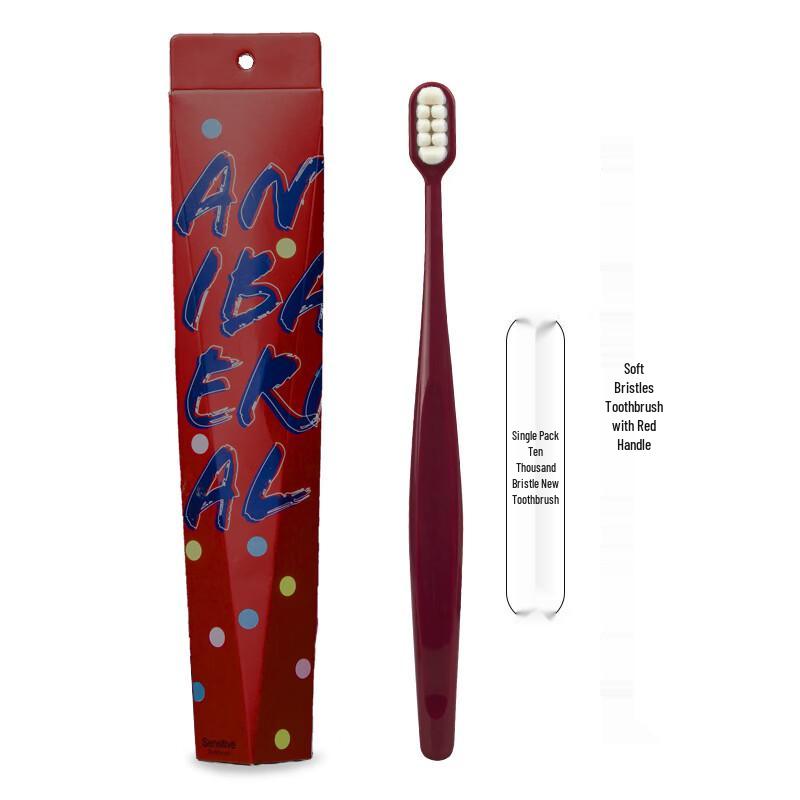 EPIQUAL National Style Soft Bristle Toothbrush Set