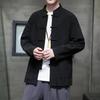 Black White Chinese Shirt Man Linen Tang Suit Spring Autumn Long Sleeve Kung Fu Shirt Traditional Men Blouses