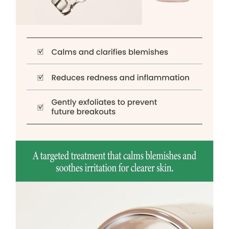 AXIS - Y - Spot The Difference Blemish Treatment