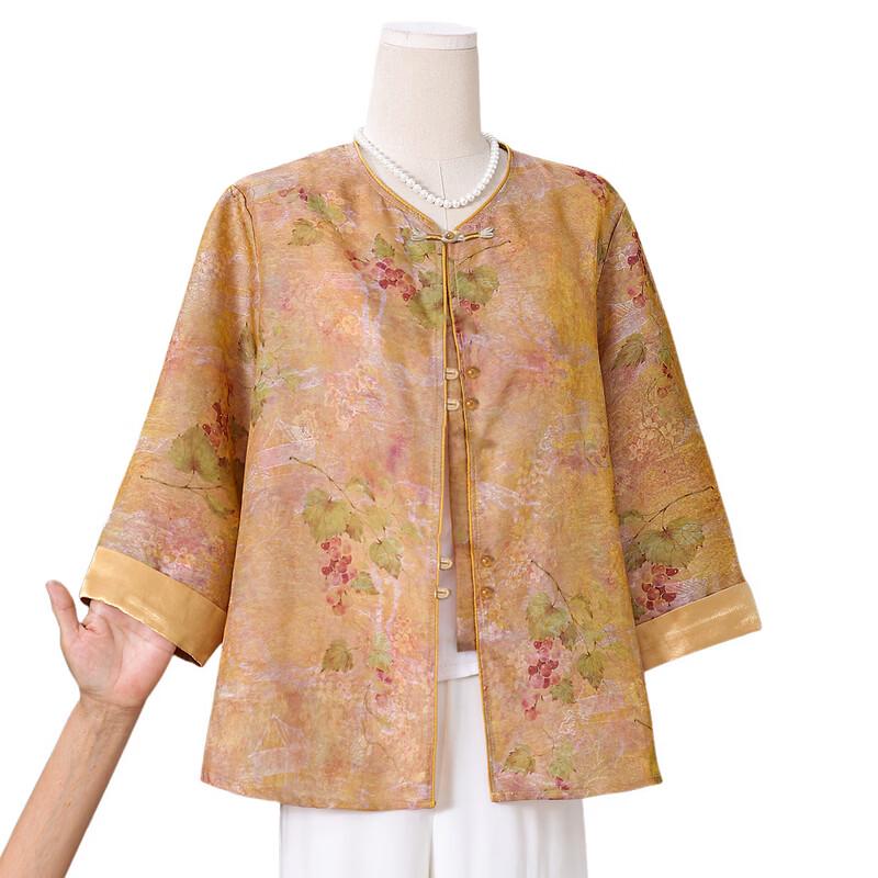 New Chinese Style Summer Embroidered Blouse