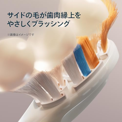 Philips Sonicare Replacement Brush A3 Premium All-in-One Top Model Plaque Removal Stain Gum Care Genuine Product 4 Pieces Regular White HX9094 14