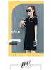Summer Embroidered Short Sleeve Polo Collar Dress - Women's Loose Plus Size A-line Mid Skirt, College Style Color Block Design
