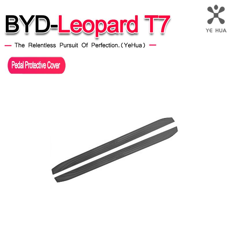 For BYD 2025-26 Formula Leopard Titanium 7 Side Step Foot Pedal Stainless Steel Door Sill Strip Trim Car Style Accessories