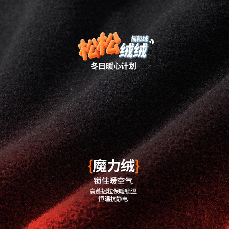 Camel Kids' Fleece Jacket