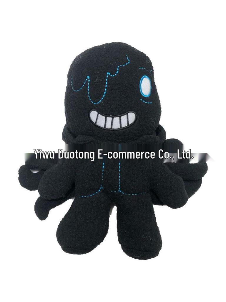 Undertale Plush Toys: 20 Styles of Sans & More from the Game