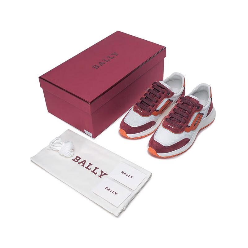 Bally Men's DEMMY T Retro Multi-Color Casual Sneakers