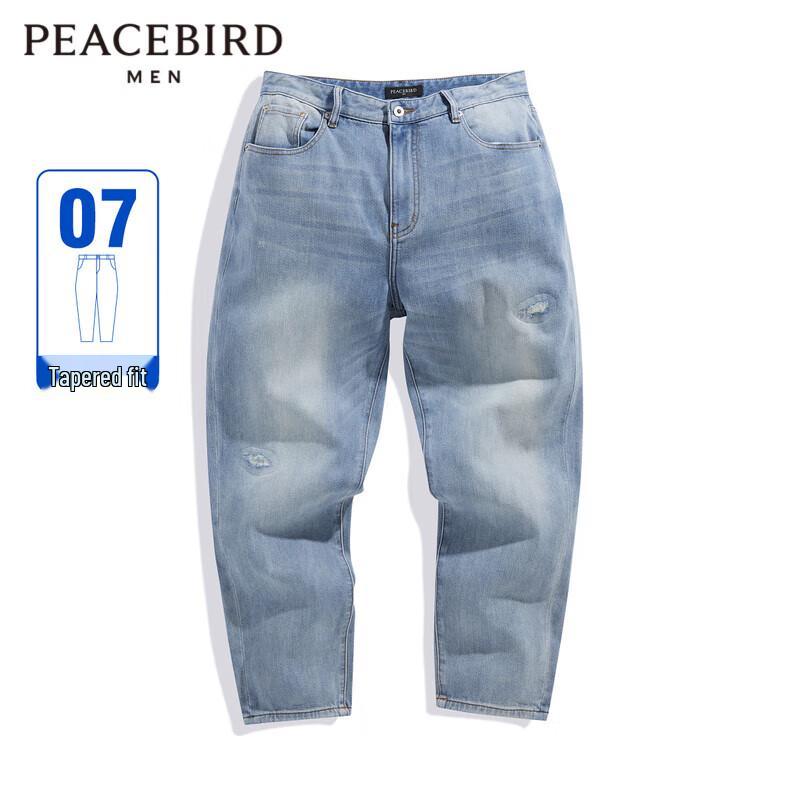 PEACEBIRD Men s Loose Tapered Washed Denim Jeans XXL