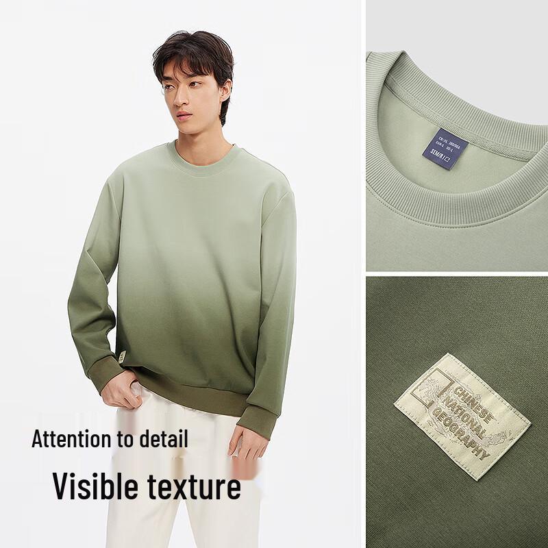 Semir Men's China National Geographic Gradient Crew-Neck Sweatshirt