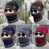 Windproof Fleece-Lined Neck Warmer & Ear Protection Set for Autumn/Winter - Korean Style Casual Outdoor Cycling Wool Hat